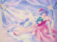 BUY NEW takada akemi - 30669 Premium Anime Print Poster