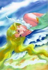 BUY NEW takada akemi - 30679 Premium Anime Print Poster