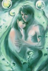 BUY NEW takada akemi - 30682 Premium Anime Print Poster