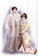 BUY NEW takada akemi - 30689 Premium Anime Print Poster