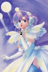 BUY NEW takada akemi - 30691 Premium Anime Print Poster