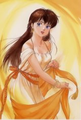 BUY NEW takada akemi - 30694 Premium Anime Print Poster