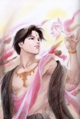 BUY NEW takada akemi - 30699 Premium Anime Print Poster