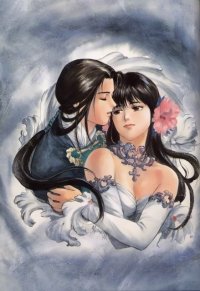 BUY NEW takada akemi - 30704 Premium Anime Print Poster