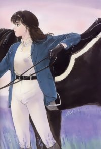 BUY NEW takada akemi - 30707 Premium Anime Print Poster