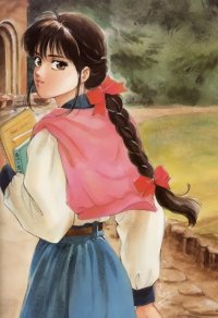 BUY NEW takada akemi - 30709 Premium Anime Print Poster
