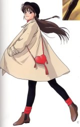BUY NEW takada akemi - 30715 Premium Anime Print Poster