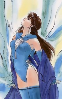 BUY NEW takada akemi - 30719 Premium Anime Print Poster