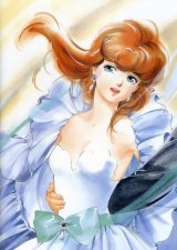 BUY NEW takada akemi - 30720 Premium Anime Print Poster