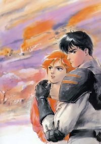 BUY NEW takada akemi - 30721 Premium Anime Print Poster