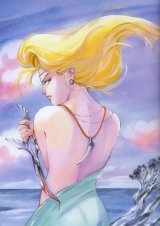 BUY NEW takada akemi - 30725 Premium Anime Print Poster