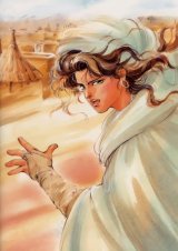 BUY NEW takada akemi - 43397 Premium Anime Print Poster