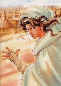 BUY NEW takada akemi - 43397 Premium Anime Print Poster
