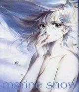BUY NEW takada akemi - 43398 Premium Anime Print Poster