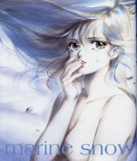 BUY NEW takada akemi - 43398 Premium Anime Print Poster