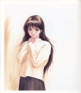 BUY NEW takada akemi - 43658 Premium Anime Print Poster