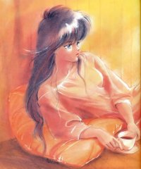 BUY NEW takada akemi - 43660 Premium Anime Print Poster