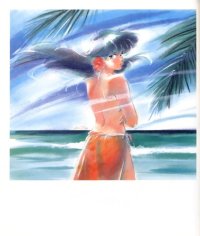 BUY NEW takada akemi - 43662 Premium Anime Print Poster