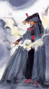 BUY NEW takada akemi - 55581 Premium Anime Print Poster