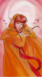 BUY NEW takada akemi - 55584 Premium Anime Print Poster
