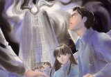 BUY NEW takada akemi - 55585 Premium Anime Print Poster