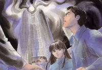 BUY NEW takada akemi - 55585 Premium Anime Print Poster