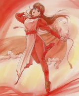 BUY NEW takada akemi - 55588 Premium Anime Print Poster