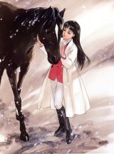BUY NEW takada akemi - 55590 Premium Anime Print Poster