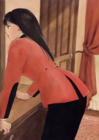 BUY NEW takada akemi - 74543 Premium Anime Print Poster
