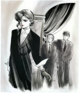 BUY NEW takada akemi - 78302 Premium Anime Print Poster
