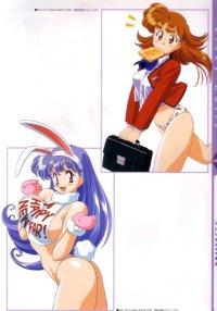 BUY NEW takahiro kimura - 116773 Premium Anime Print Poster