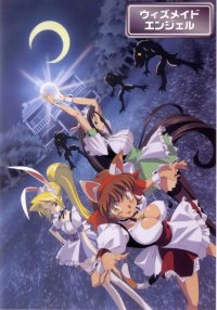 BUY NEW takahiro kimura - 116780 Premium Anime Print Poster