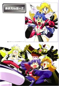 BUY NEW takahiro kimura - 116782 Premium Anime Print Poster