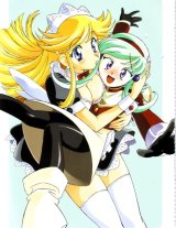 BUY NEW takahiro kimura - 116783 Premium Anime Print Poster