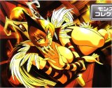 BUY NEW takahiro kimura - 116786 Premium Anime Print Poster
