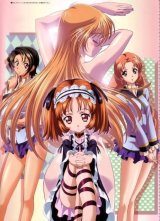 BUY NEW takahiro kimura - 117763 Premium Anime Print Poster