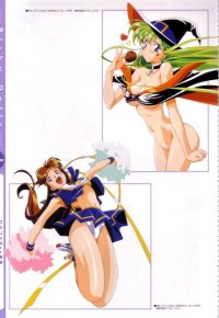 BUY NEW takahiro kimura - 117767 Premium Anime Print Poster