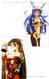 BUY NEW takahiro kimura - 117768 Premium Anime Print Poster