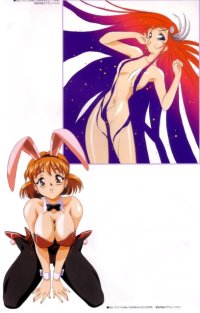 BUY NEW takahiro kimura - 117771 Premium Anime Print Poster