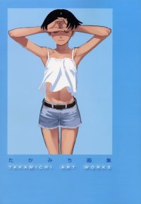 BUY NEW takamichi - 61778 Premium Anime Print Poster