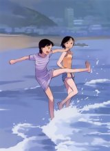BUY NEW takamichi - 61782 Premium Anime Print Poster
