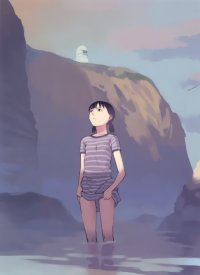 BUY NEW takamichi - 61783 Premium Anime Print Poster