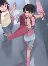 BUY NEW takamichi - 61784 Premium Anime Print Poster