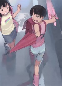 BUY NEW takamichi - 61784 Premium Anime Print Poster