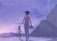BUY NEW takamichi - 61786 Premium Anime Print Poster