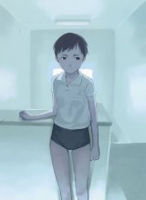 BUY NEW takamichi - 61787 Premium Anime Print Poster