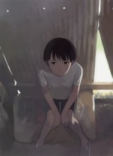 BUY NEW takamichi - 61791 Premium Anime Print Poster