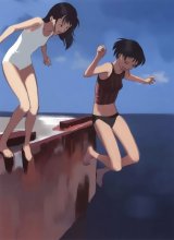 BUY NEW takamichi - 61795 Premium Anime Print Poster