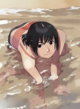 BUY NEW takamichi - 61796 Premium Anime Print Poster