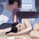 BUY NEW takamichi - 61799 Premium Anime Print Poster